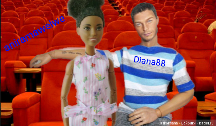 А не сходить ли нам в кино? Кинотеатр полон