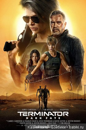 А не сходить ли нам в кино? Кинотеатр полон