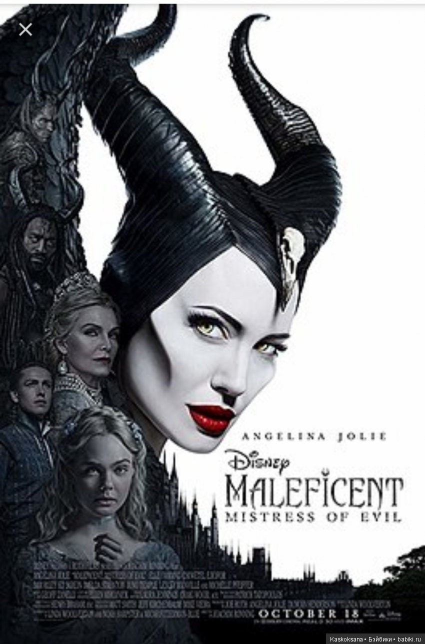 А не сходить ли нам в кино? Кинотеатр полон