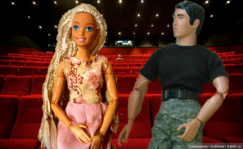 А не сходить ли нам в кино? Кинотеатр полон