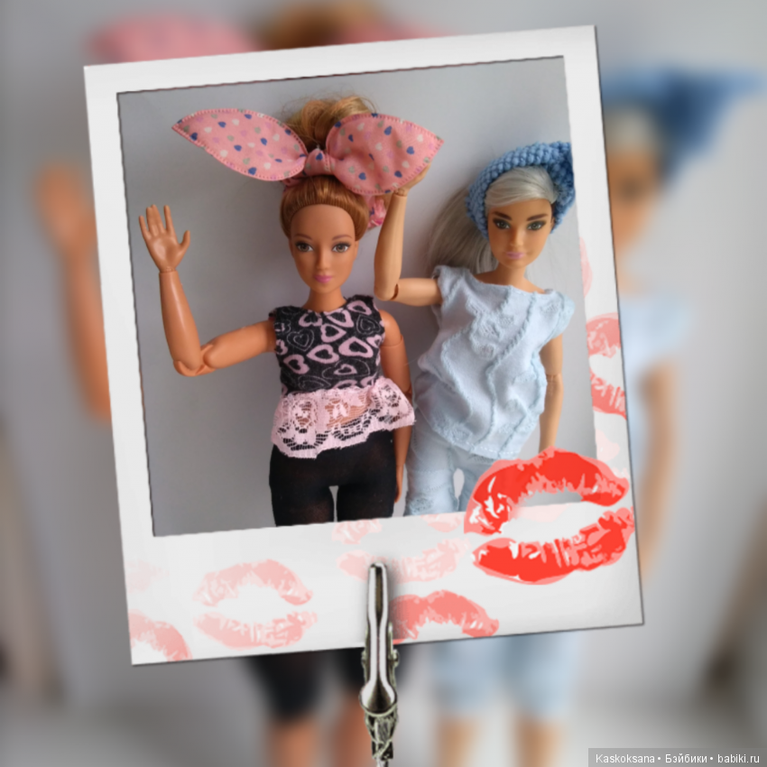 ВЛАДО+БЕЛКА! Девичник-Мальчишник через час! Мы собираемся, а вы (фото 8)