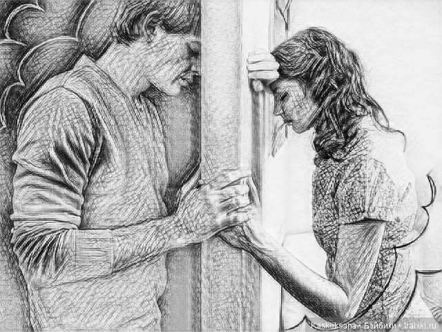 Эл+Бэлл. (Э+Д) Дела давно минувших дней