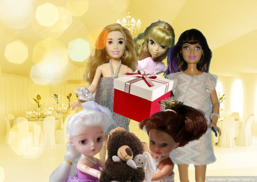 Свадебное Торжество Даниэля и Элеоноры. White Hall