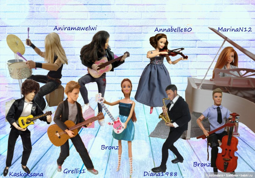 Свадебное Торжество Даниэля и Элеоноры. White Hall