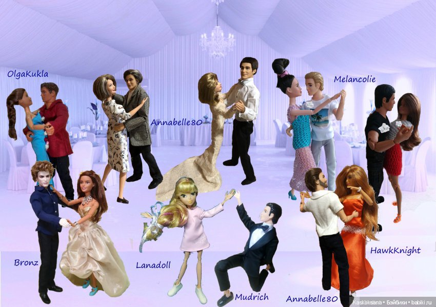 Свадебное Торжество Даниэля и Элеоноры. White Hall