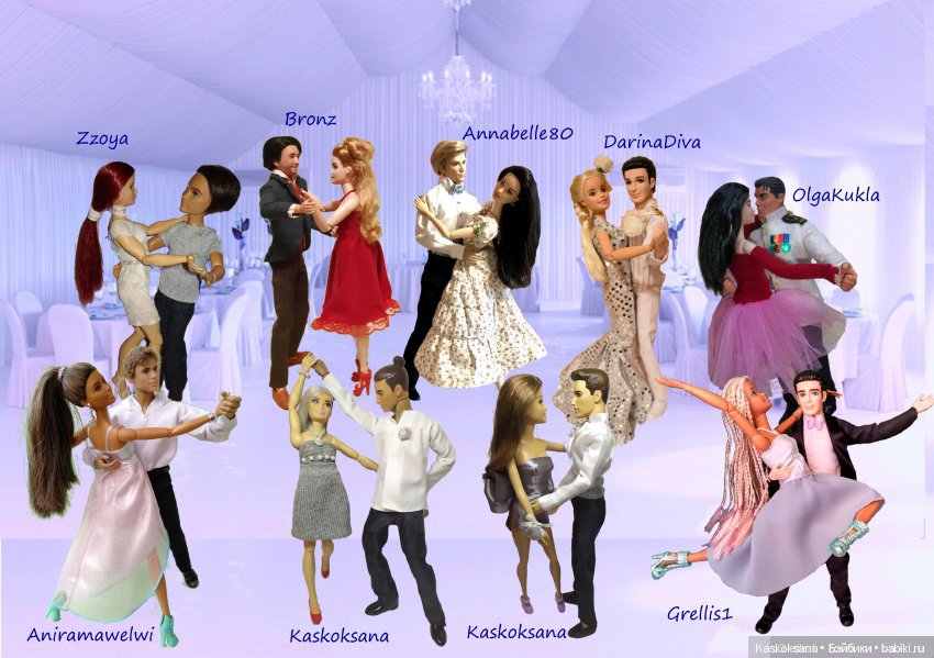 Свадебное Торжество Даниэля и Элеоноры. White Hall