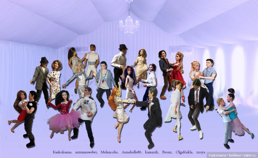 Свадебное Торжество Даниэля и Элеоноры. White Hall