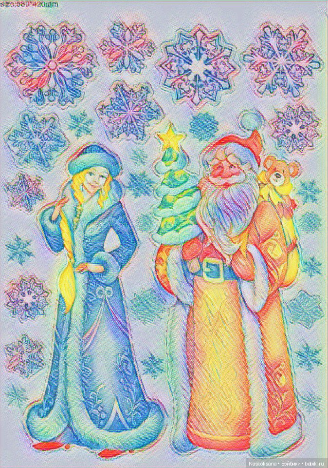 Где встретить Новый год? В бане, конечно