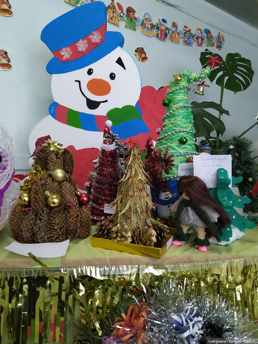 Зачем Яське новогоднее настроение