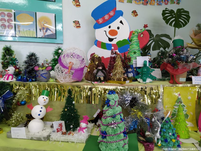 Зачем Яське новогоднее настроение