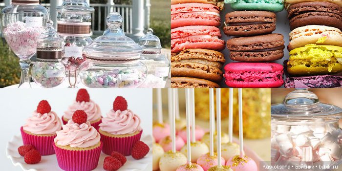 Эл+Бэлл. В боулинге — Кукольные фотоистории и сериалы: комиксы