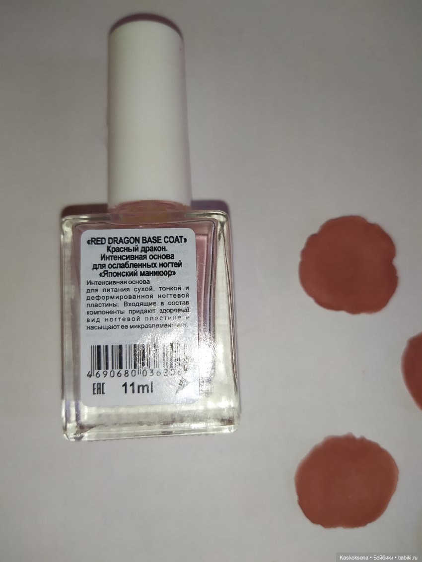 Скатерть-самобранка в рубрике "От Чайника Чайнику" (фото 9)