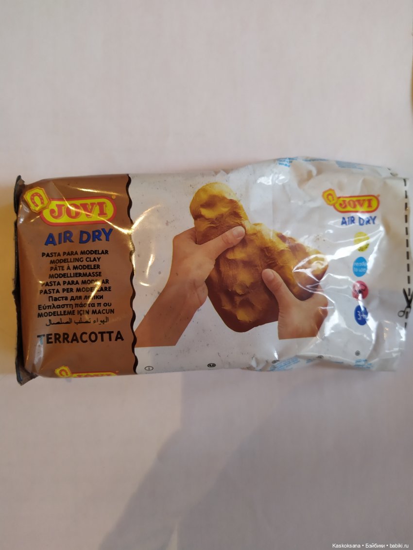 Скатерть-самобранка в рубрике "От Чайника Чайнику"