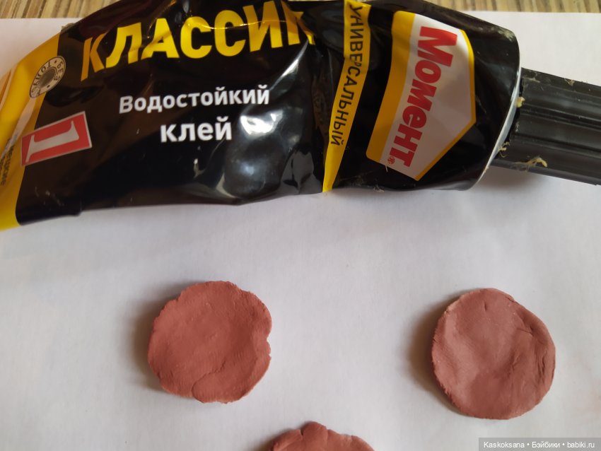 Скатерть-самобранка в рубрике "От Чайника Чайнику" (фото 10)