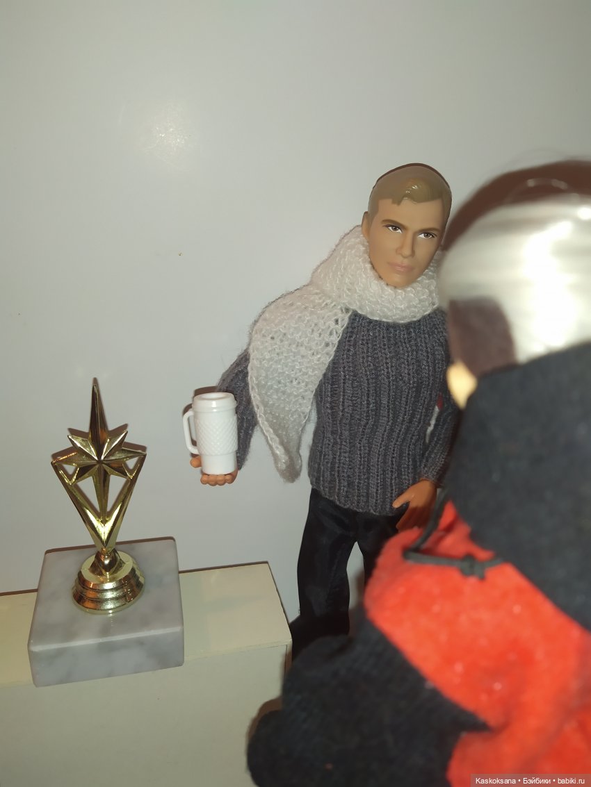 Эл+Бэлл. Шила в мешке не утаишь - 1