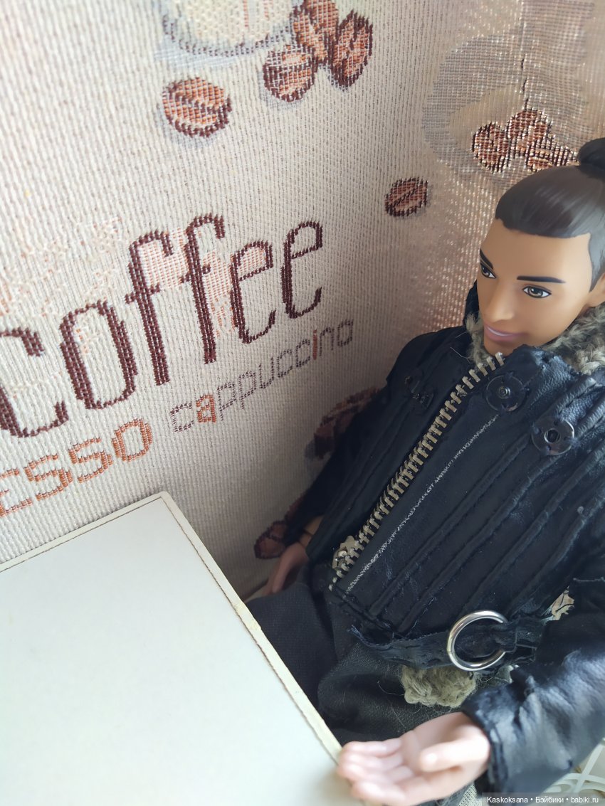 Эл+Бэлл. Шила в мешке не утаишь - 1