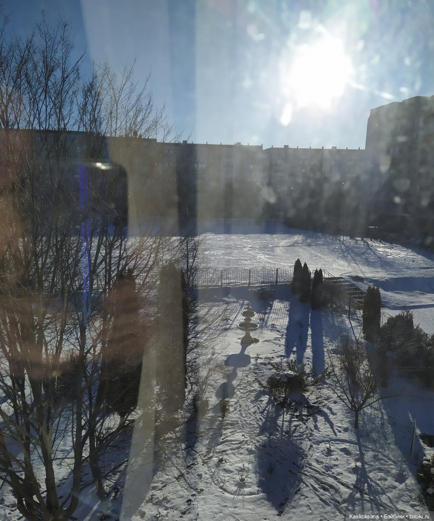 Эл+Бэлл. Шила в мешке не утаишь - 1