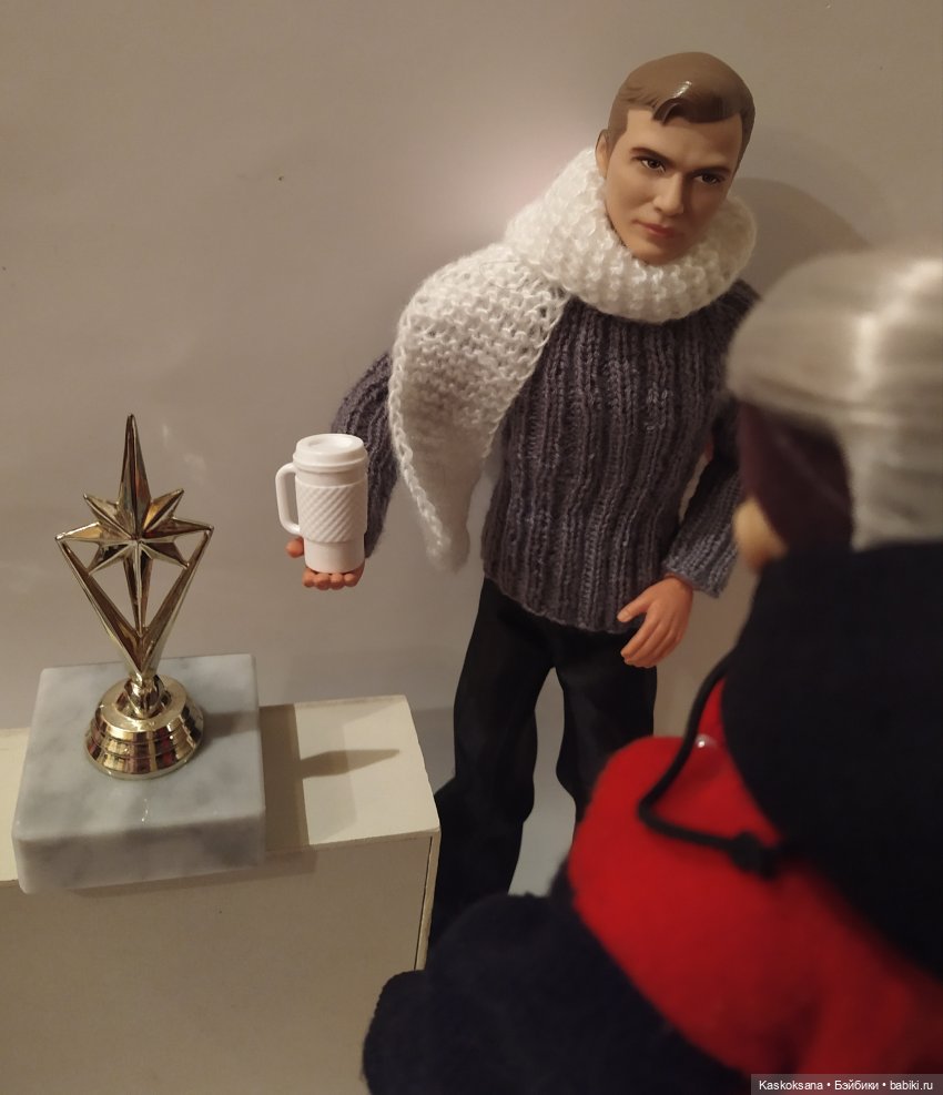 Эл+Бэлл. Шила в мешке не утаишь - 1