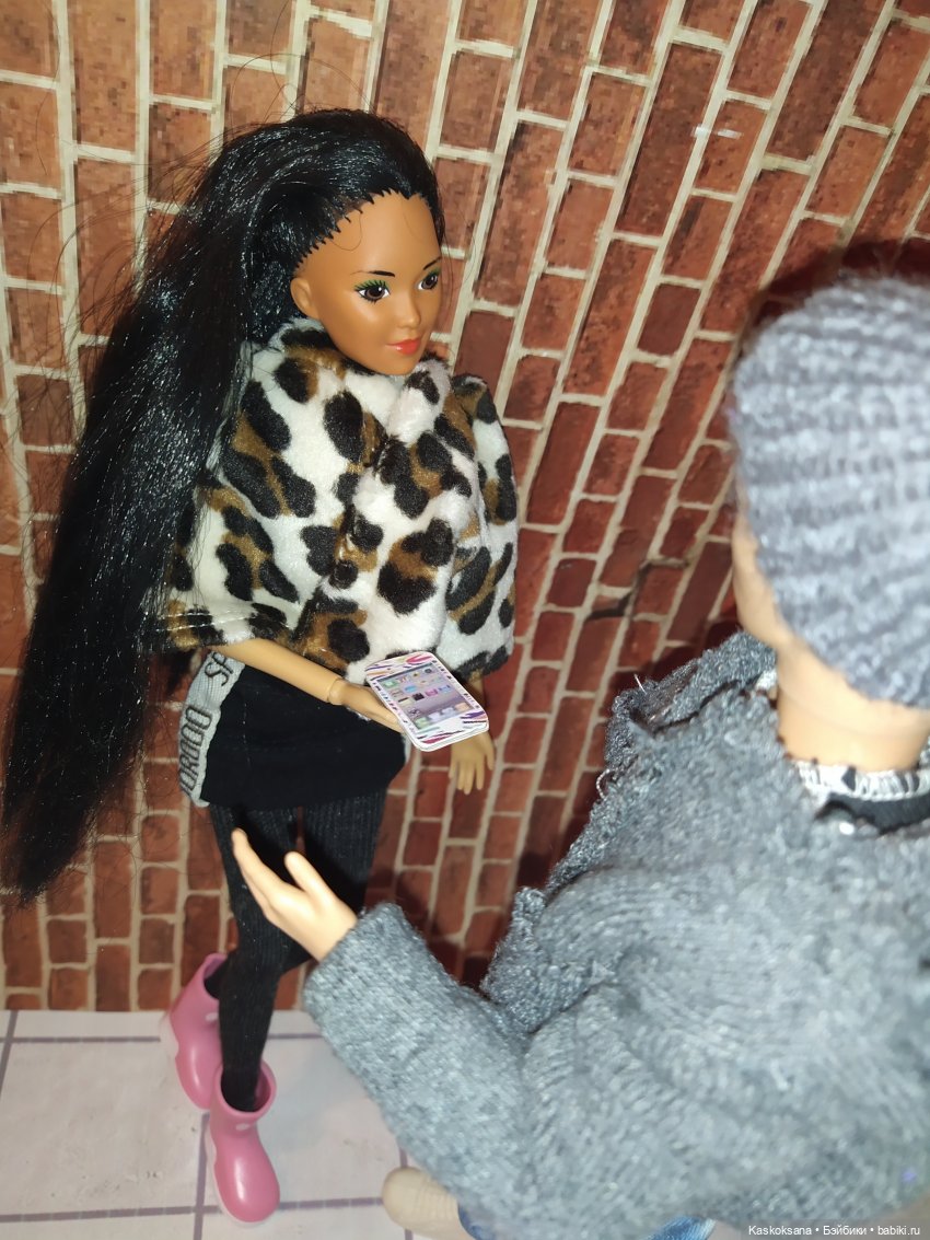 Эл+Бэлл. Шила в мешке не утаишь - 2 (фото 5)