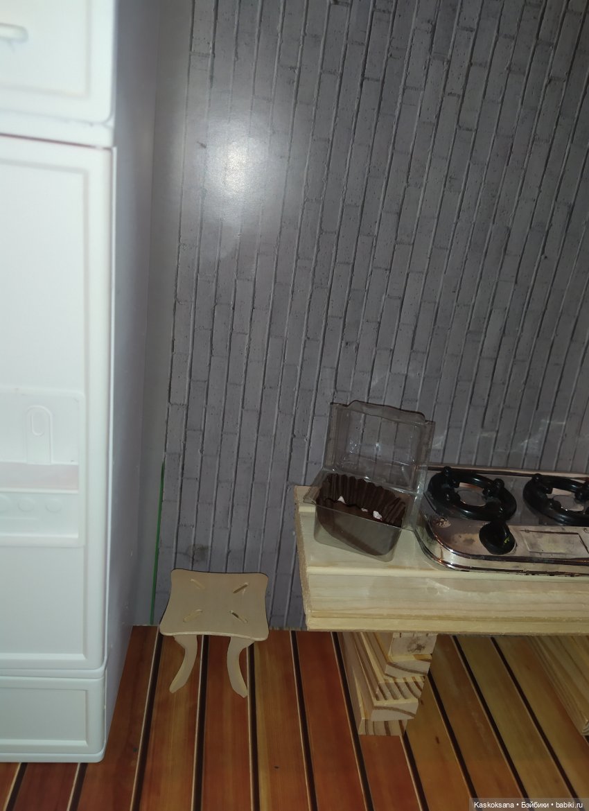 Эл+Бэлл. Шила в мешке не утаишь - 2