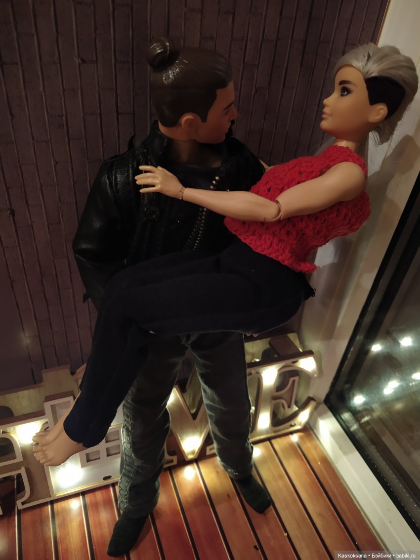 Эл+Бэлл. Шила в мешке не утаишь - 2