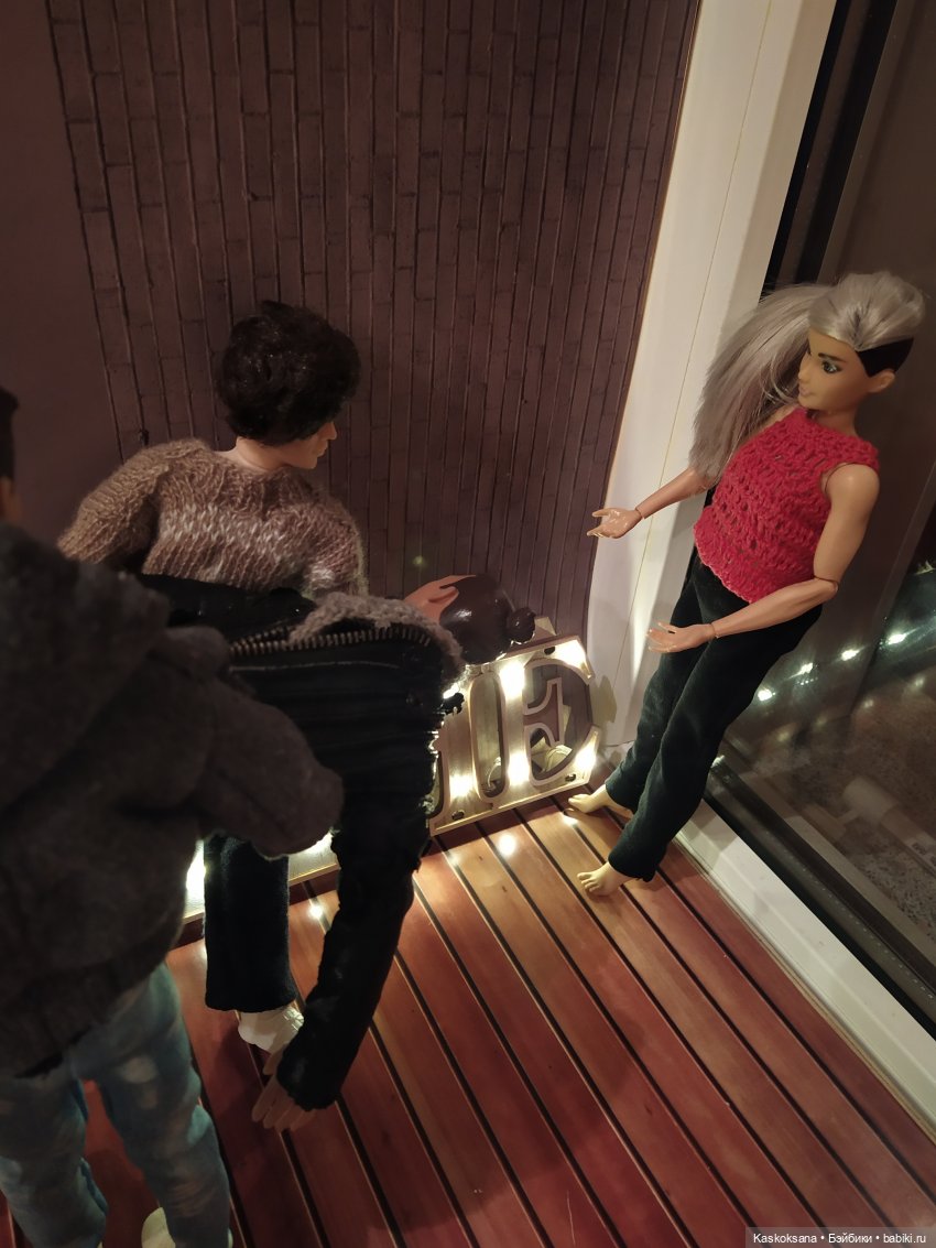 Эл+Бэлл. Шила в мешке не утаишь - 2