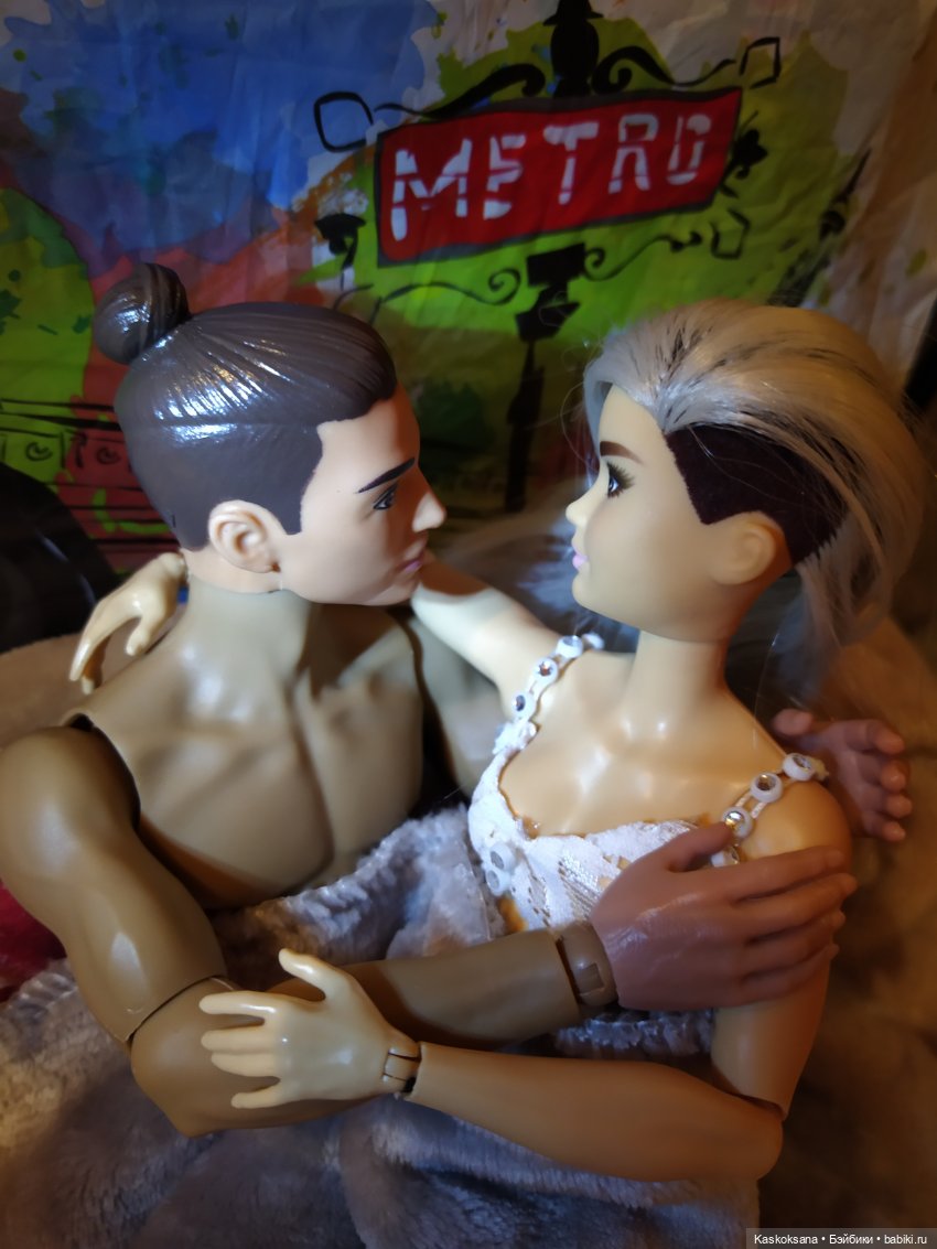 Эл+Бэлл. Шила в мешке не утаишь - 2