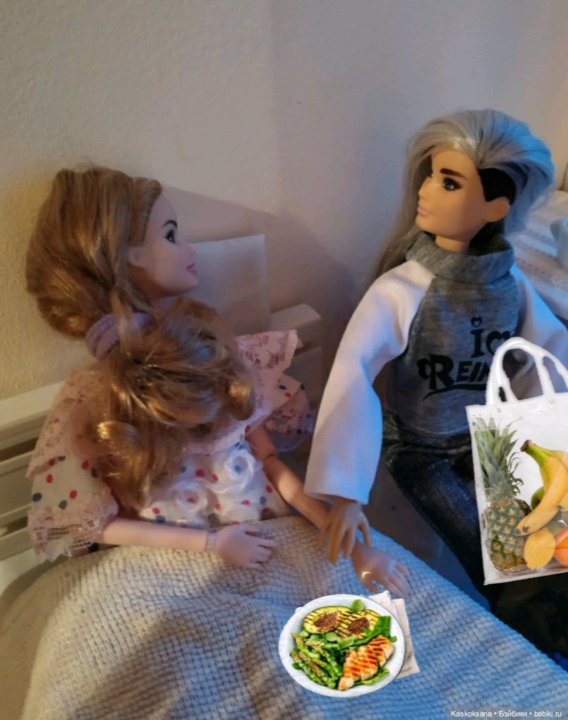 Эл+Бэлл. Шила в мешке не утаишь - 2