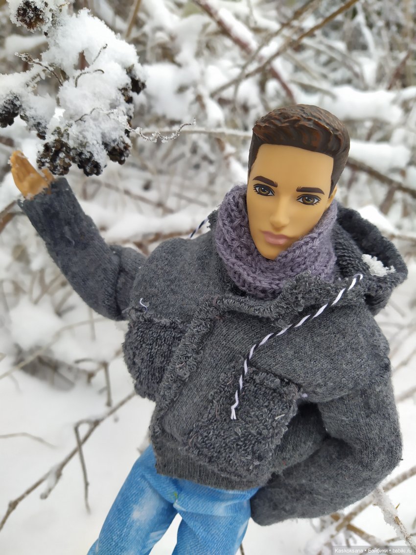 Эл+Бэлл. Просто быть рядом