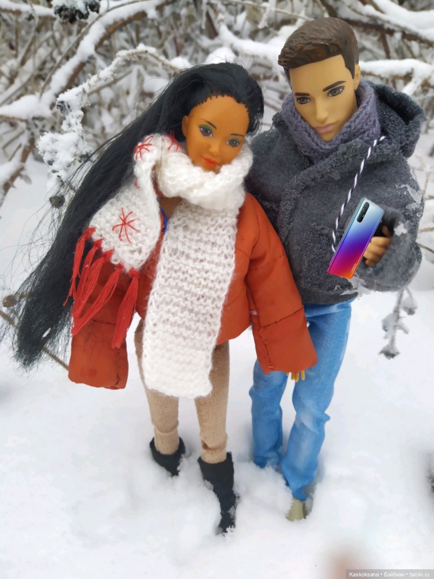 Эл+Бэлл. Просто быть рядом