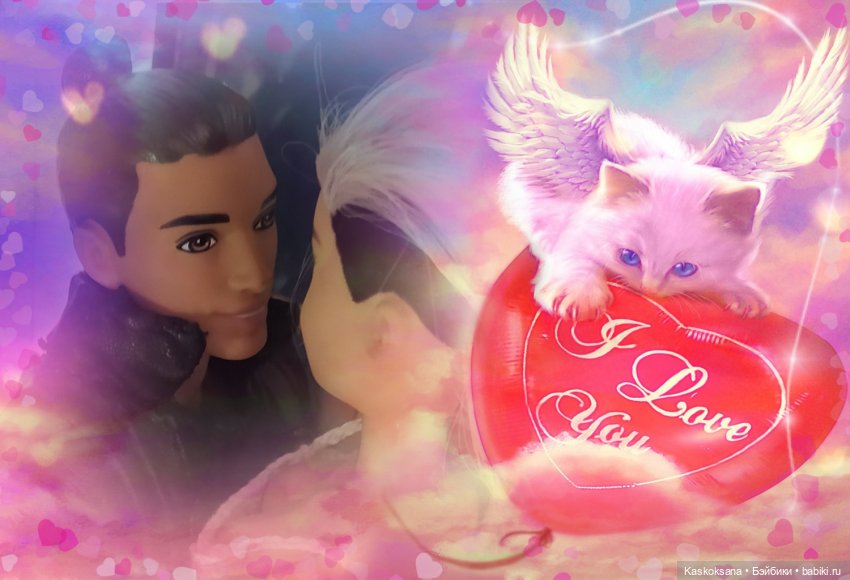 Эл+Бэлл. Валентинов день — Куклы Barbie (Барби): Looks