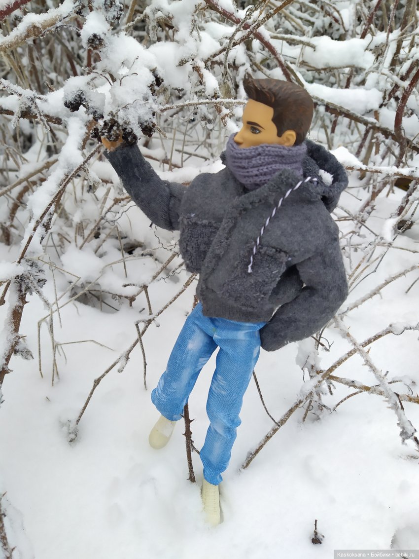 Эл+Бэлл. Просто быть рядом