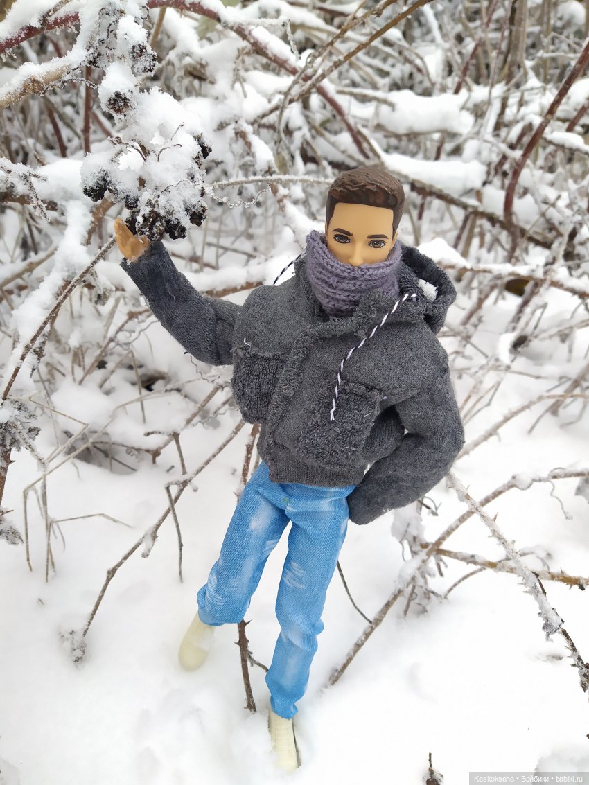 Эл+Бэлл. Просто быть рядом