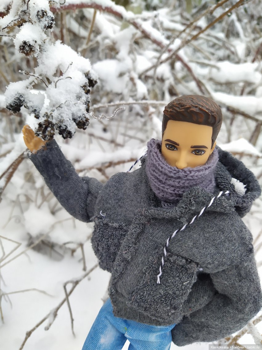 Эл+Бэлл. Просто быть рядом