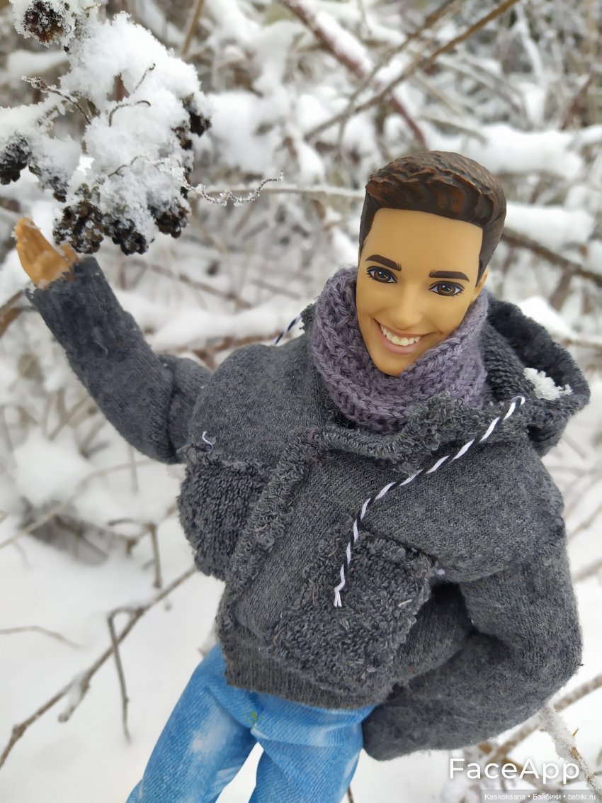 Эл+Бэлл. Просто быть рядом