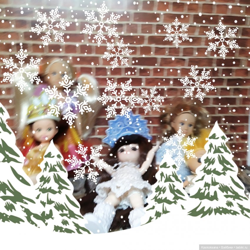 Зачем Яське топик — Разные шарнирные куклы (не БЖД): редкие