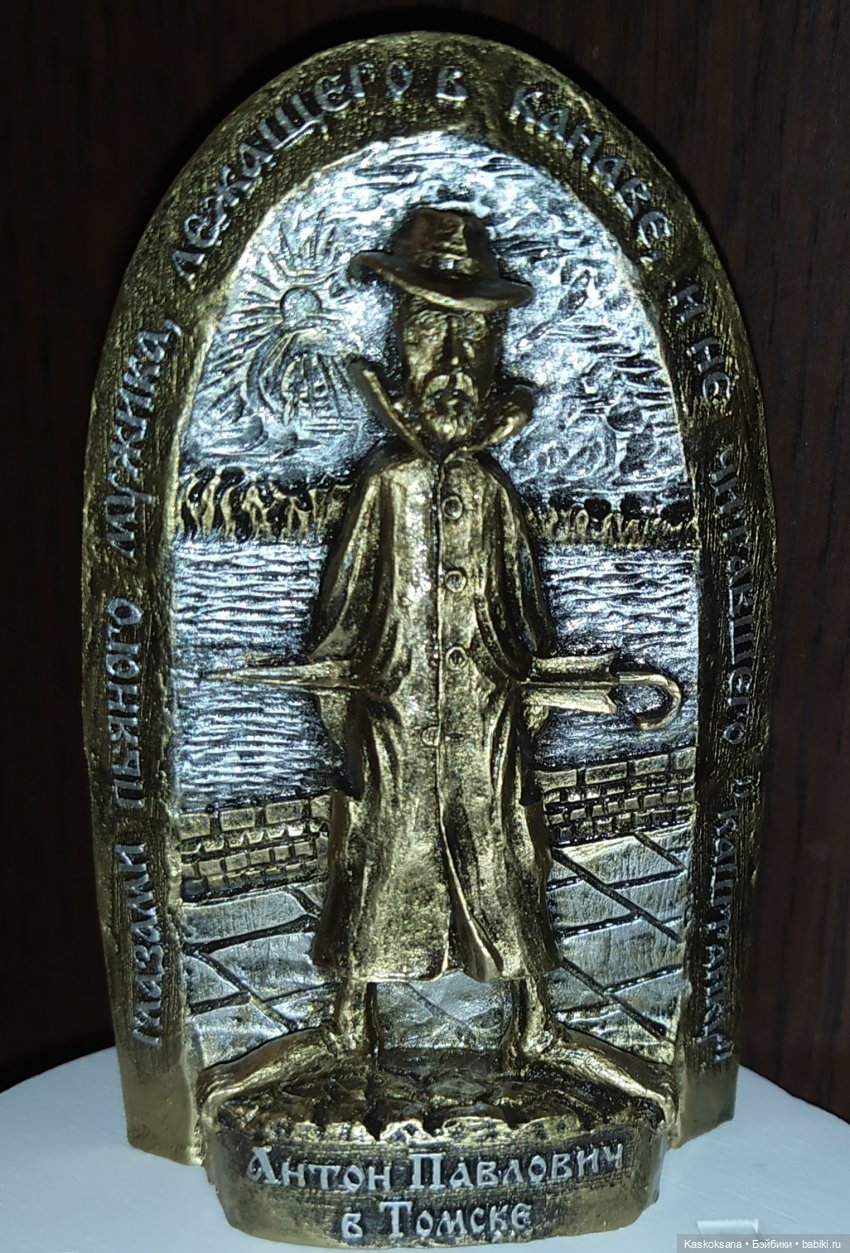 Эл+Бэлл. МузЭй — Кукольные фотоистории и сериалы: комиксы