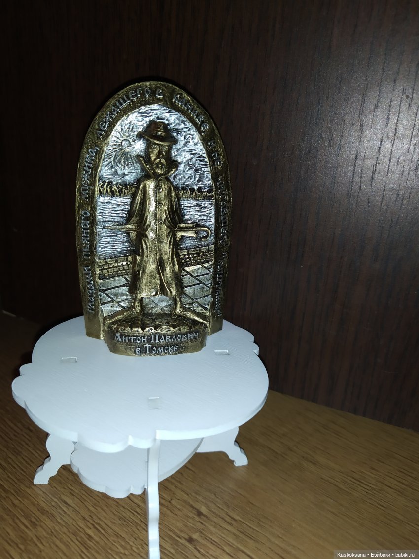 Эл+Бэлл. МузЭй — Кукольные фотоистории и сериалы: комиксы (фото 10)