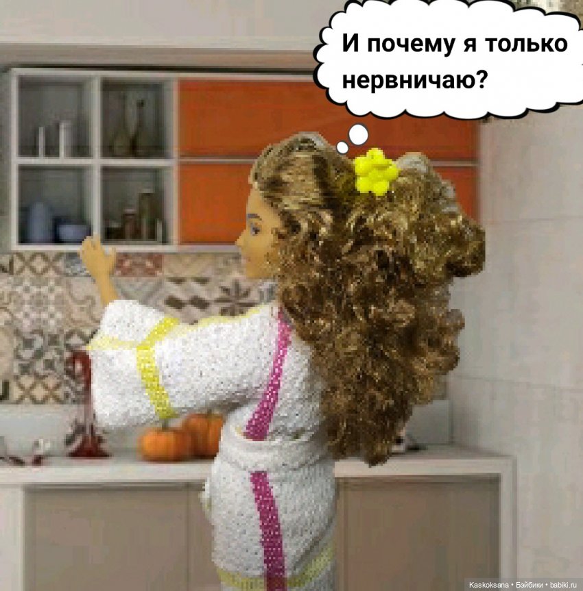 "КОМИКС" #3 Ягодкины думы (фото 2)