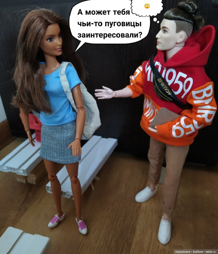 "КОМИКС" #5 Белый флаг — Кукольные фотоистории и сериалы: комиксы