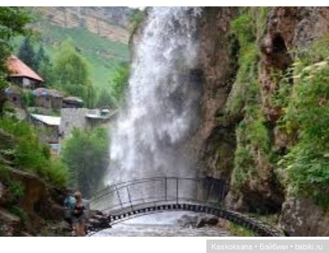 Эл+Бэлл. Свадебное утро. Встреча гостей в "ЗАмке"