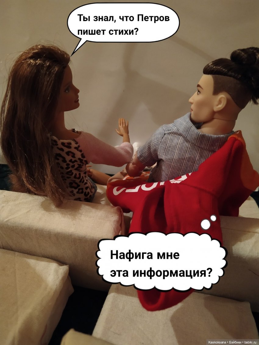 "КОМИКС" #7 Фильм, фильм, фильм (фото 3)