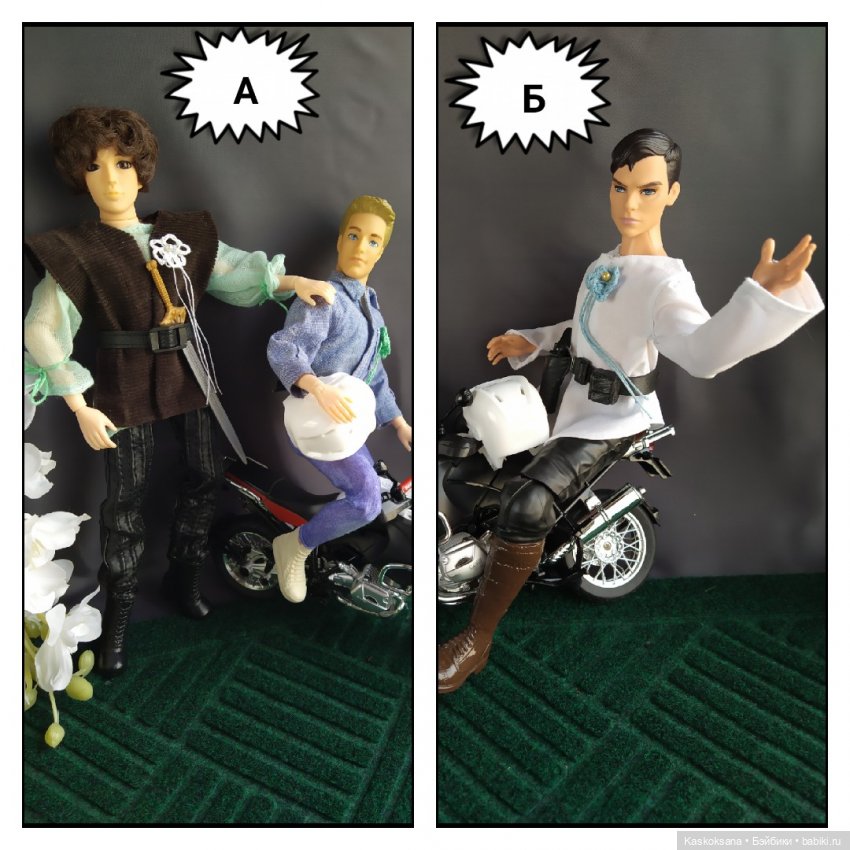 Эл+Бэлл. Свадебная церемония и Рыцарский турнир | Бэйбики Эл+Бэлл. Свадебная церемония и Рыцарский турнир