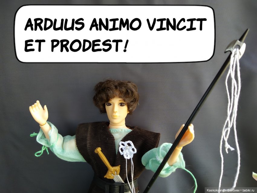 Эл+Бэлл. Свадебная церемония и Рыцарский турнир | Бэйбики Эл+Бэлл. Свадебная церемония и Рыцарский турнир