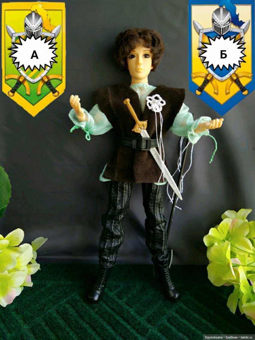 Эл+Бэлл. Свадебная церемония и Рыцарский турнир | Бэйбики Эл+Бэлл. Свадебная церемония и Рыцарский турнир