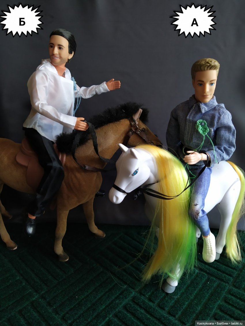 Эл+Бэлл. Свадебная церемония и Рыцарский турнир | Бэйбики Эл+Бэлл. Свадебная церемония и Рыцарский турнир