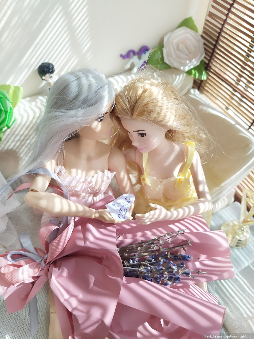 Эл+Бэлл. Как украсть невесту 1