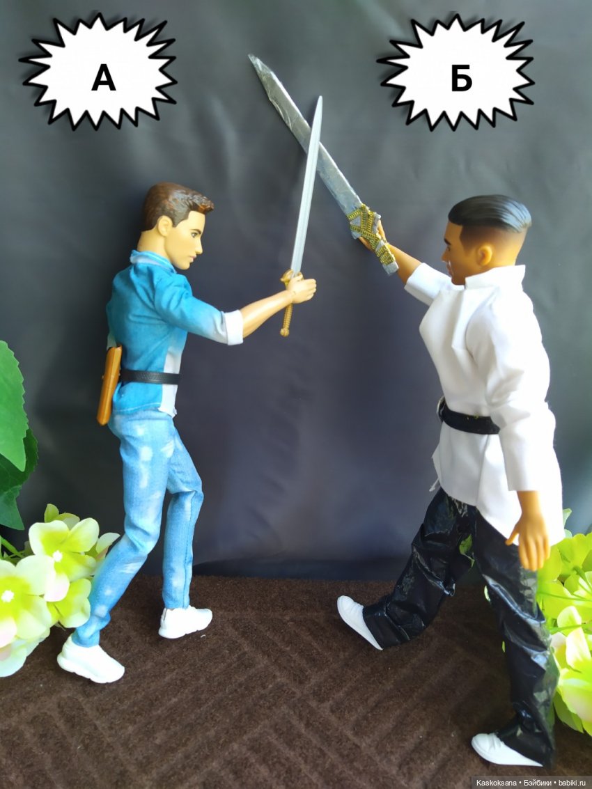 Эл+Бэлл. Свадебная церемония и Рыцарский турнир | Бэйбики Эл+Бэлл. Свадебная церемония и Рыцарский турнир