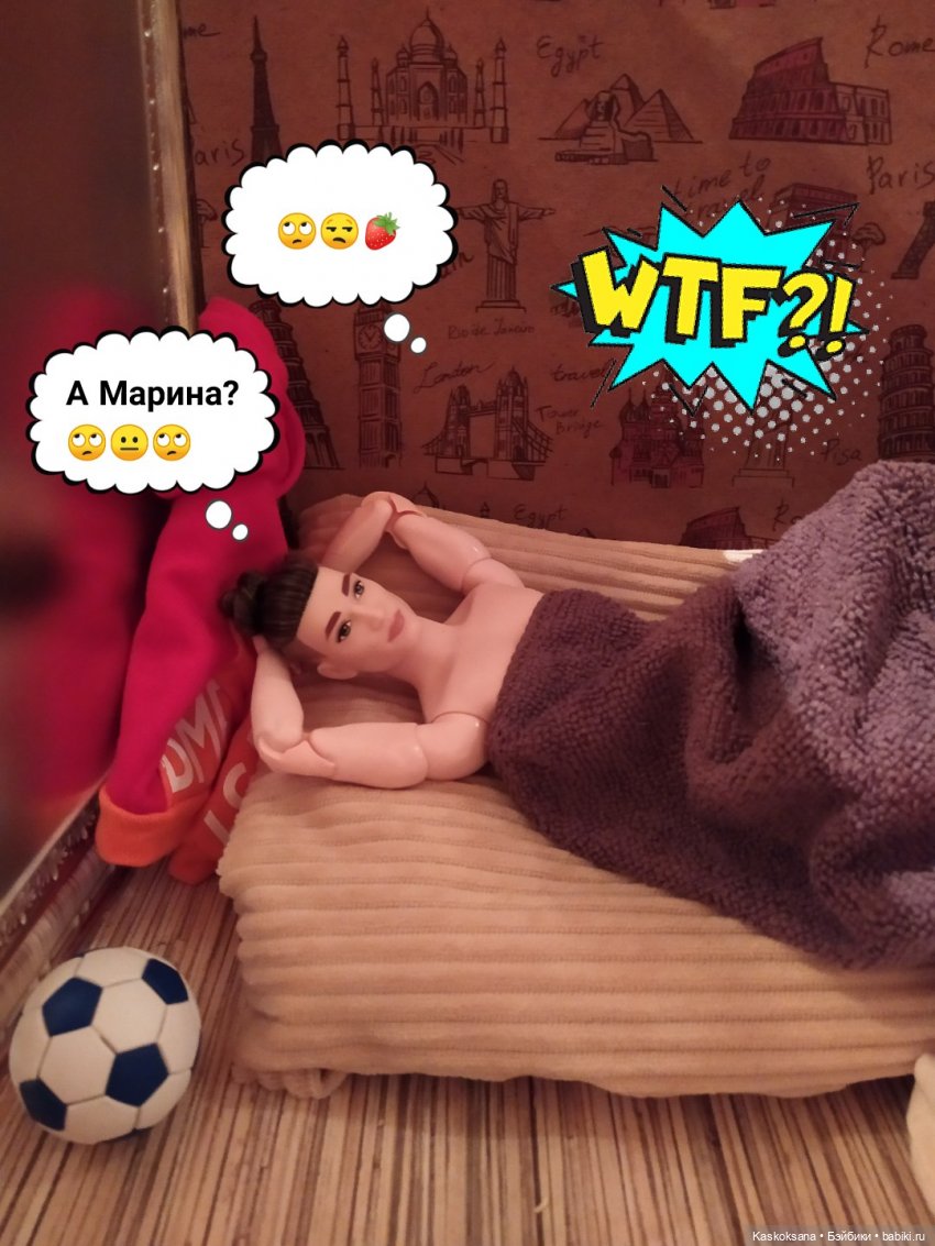 "КОМИКС" #16 Что происходит