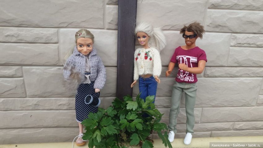 Эл+Бэлл. Как украсть невесту 1